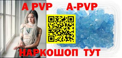 ПСИЛОЦИБИНОВЫЕ ГРИБЫ Аргун