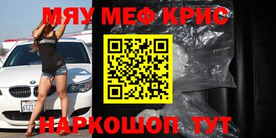 ПСИЛОЦИБИНОВЫЕ ГРИБЫ Аргун