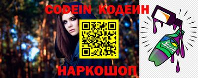 ПСИЛОЦИБИНОВЫЕ ГРИБЫ Аргун