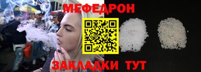 ALPHA-PVP Апрелевка