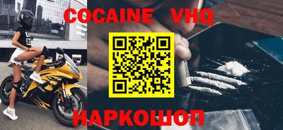 ALPHA-PVP Апрелевка