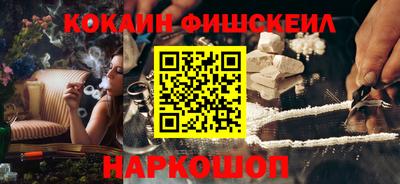 ALPHA-PVP Апрелевка
