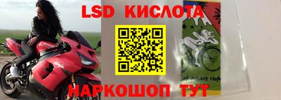 ALPHA-PVP Апрелевка