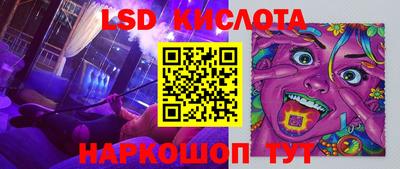 ПСИЛОЦИБИНОВЫЕ ГРИБЫ Аргун