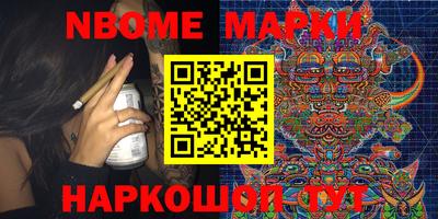 ПСИЛОЦИБИНОВЫЕ ГРИБЫ Аргун
