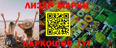ПСИЛОЦИБИНОВЫЕ ГРИБЫ Аргун