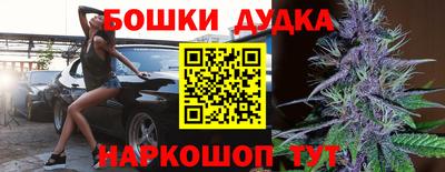 ALPHA-PVP Апрелевка