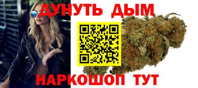 ALPHA-PVP Апрелевка