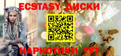 ПСИЛОЦИБИНОВЫЕ ГРИБЫ Аргун