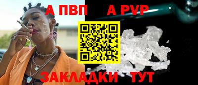 ПСИЛОЦИБИНОВЫЕ ГРИБЫ Аргун