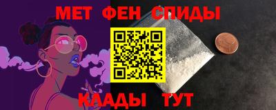 ПСИЛОЦИБИНОВЫЕ ГРИБЫ Аргун