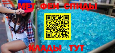 ПСИЛОЦИБИНОВЫЕ ГРИБЫ Аргун