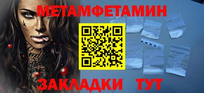 ПСИЛОЦИБИНОВЫЕ ГРИБЫ Аргун
