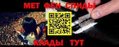 ALPHA-PVP Апрелевка
