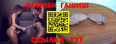 ALPHA-PVP Апрелевка