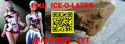 ALPHA-PVP Апрелевка