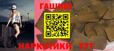 ПСИЛОЦИБИНОВЫЕ ГРИБЫ Аргун