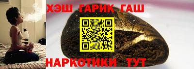 ПСИЛОЦИБИНОВЫЕ ГРИБЫ Аргун