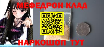 ПСИЛОЦИБИНОВЫЕ ГРИБЫ Аргун